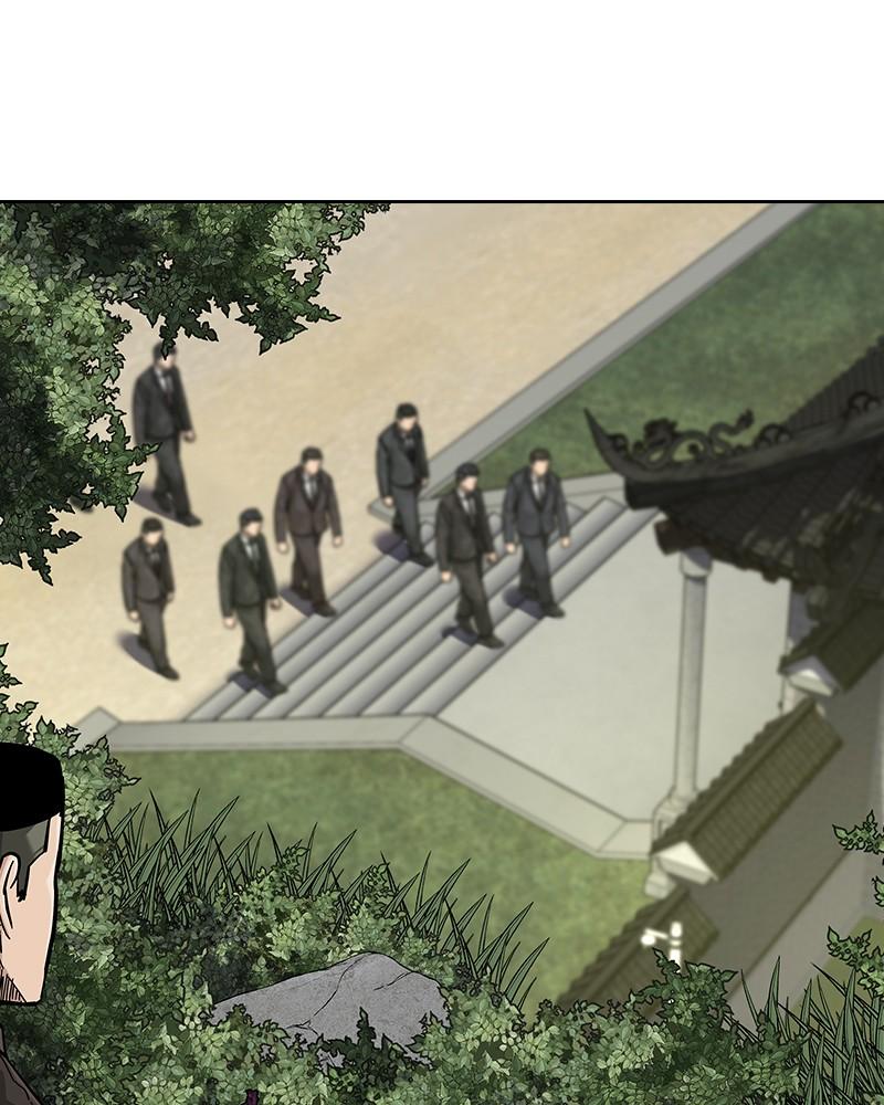 To Not Die S2 - Episode 72 44