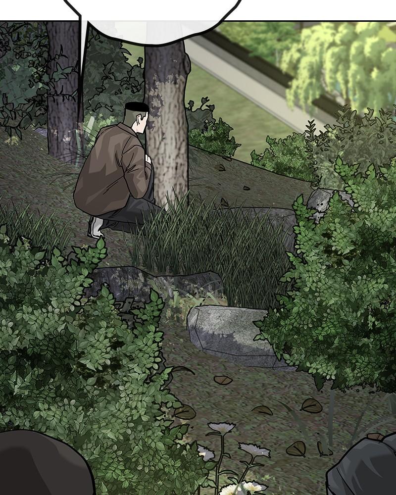 To Not Die S2 - Episode 72 121