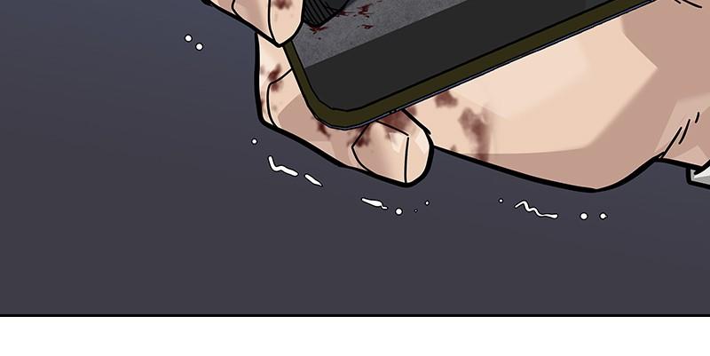 To Not Die S2 - Episode 72 176