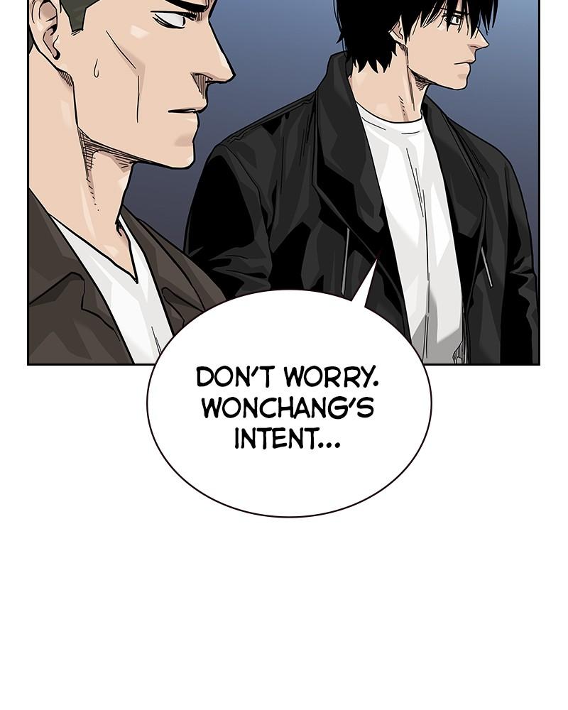 To Not Die S2 - Episode 72 207
