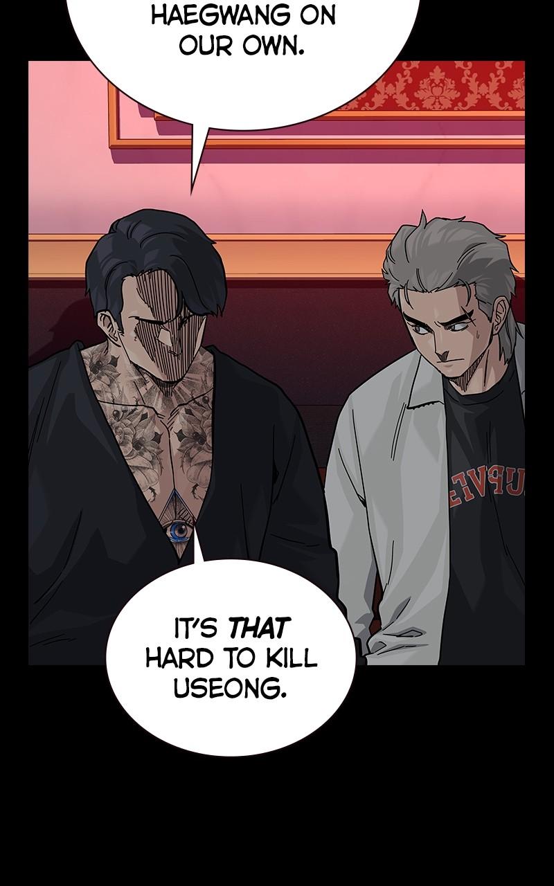 To Not Die S2 - Episode 73 21