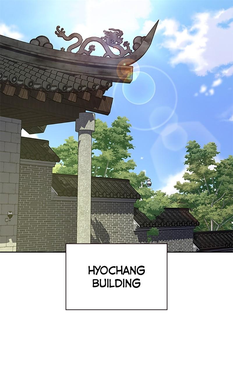 To Not Die S2 - Episode 73 34