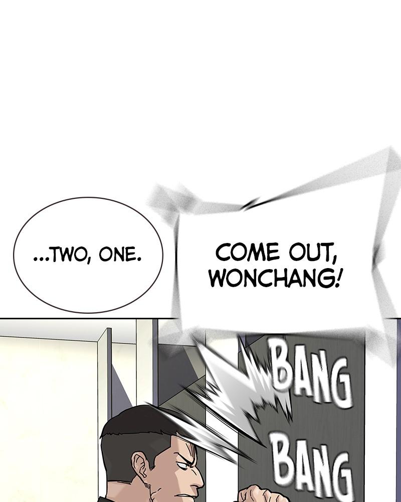 To Not Die S2 - Episode 74 182