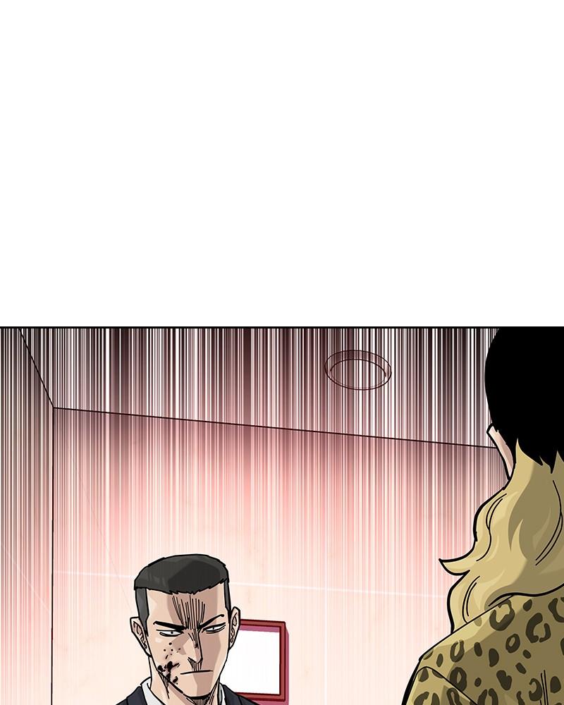 To Not Die S2 - Episode 74 237