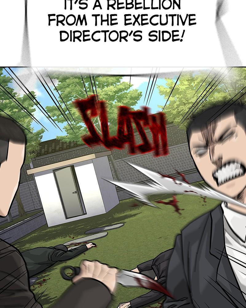 To Not Die S2 - Episode 75 33