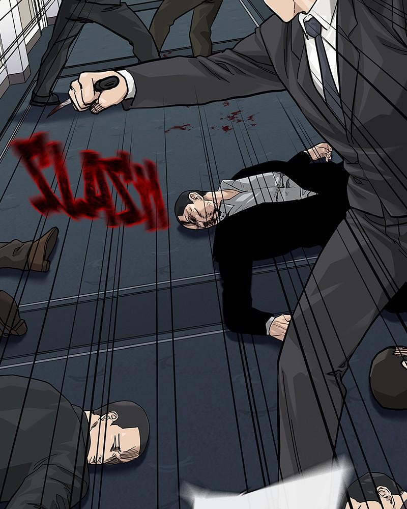 To Not Die S2 - Episode 75 75