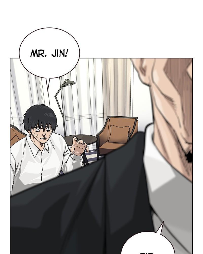 To Not Die S2 - Episode 75 109