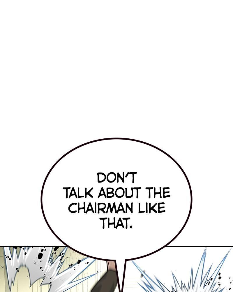 To Not Die S2 - Episode 75 130