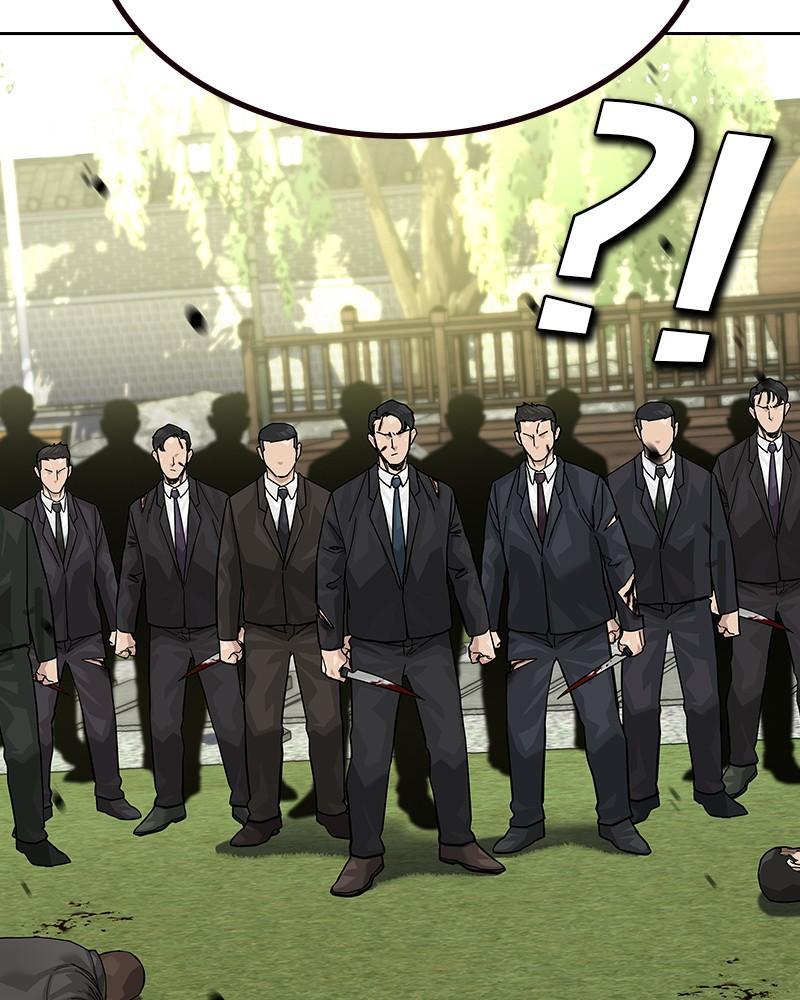 To Not Die S2 - Episode 75 146