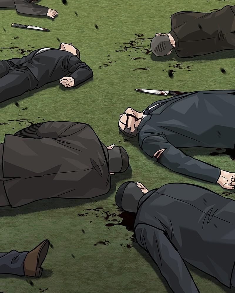 To Not Die S2 - Episode 75 147