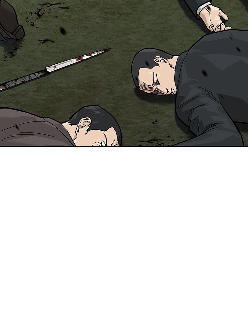 To Not Die S2 - Episode 75 148