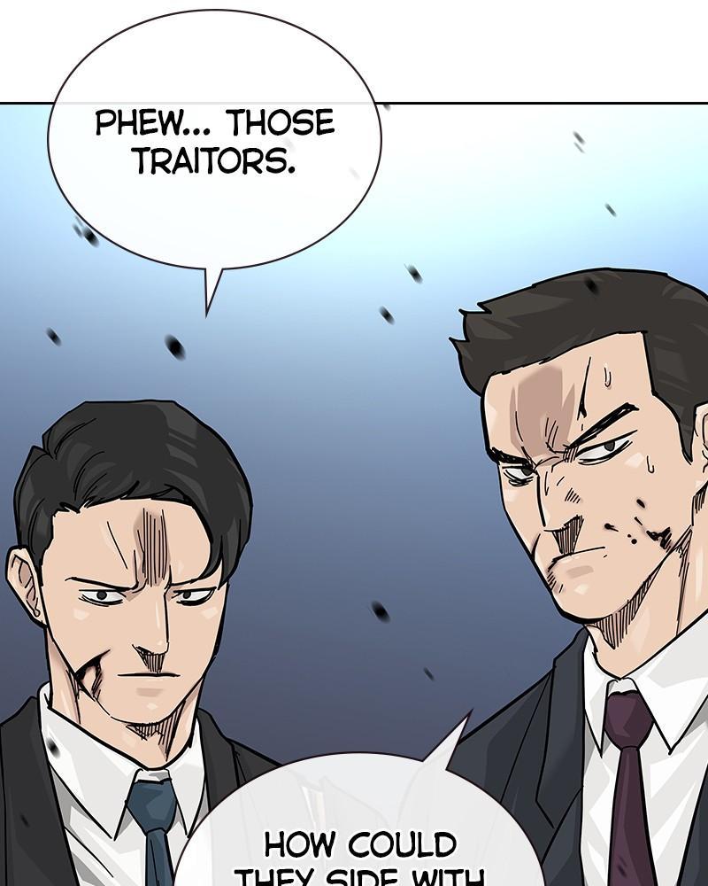 To Not Die S2 - Episode 75 149