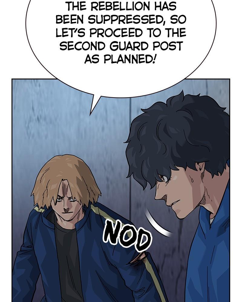 To Not Die S2 - Episode 75 158