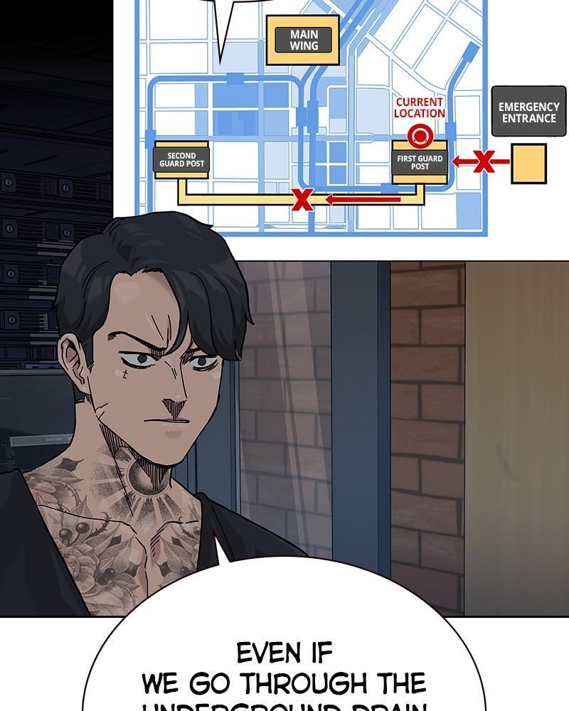 To Not Die S2 - Episode 75 186