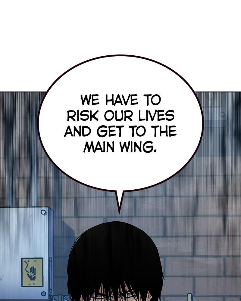 To Not Die S2 - Episode 75 195