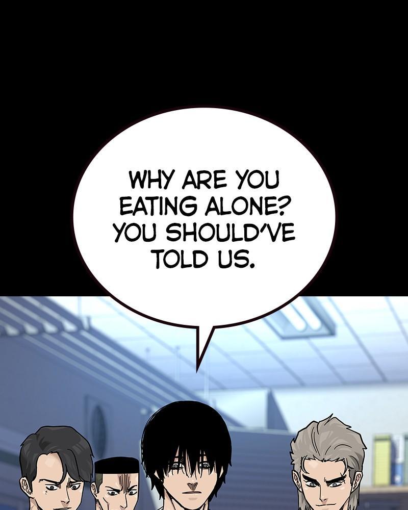 To Not Die S2 - Episode 75 236