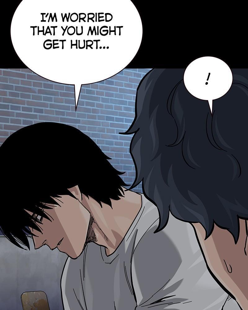 To Not Die S2 - Episode 76 9