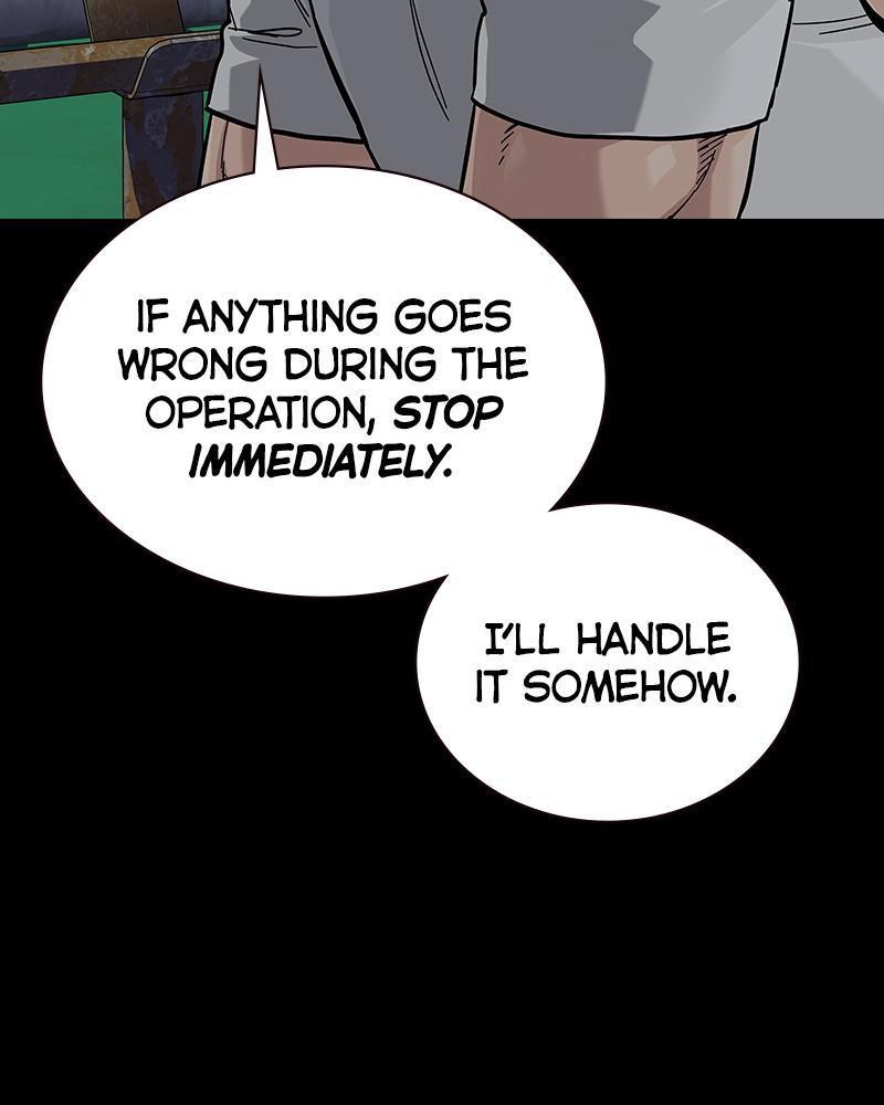To Not Die S2 - Episode 76 10