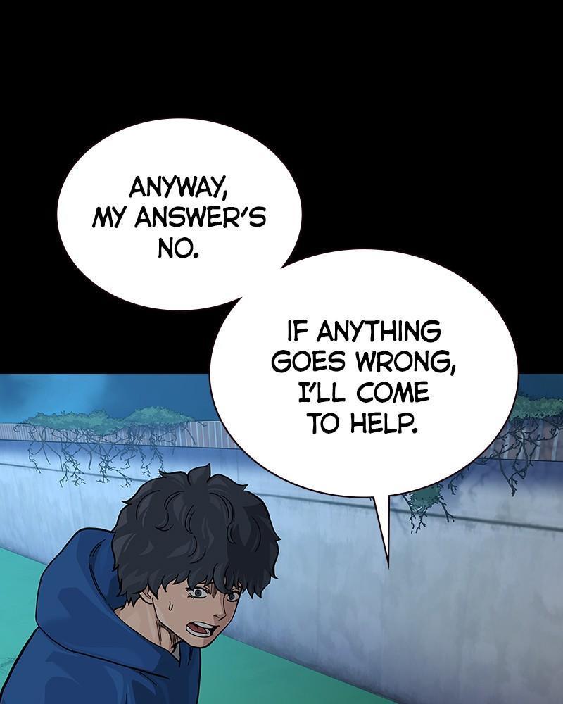 To Not Die S2 - Episode 76 88