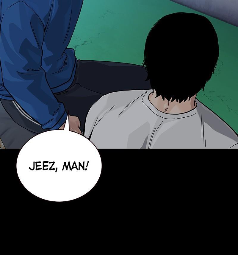 To Not Die S2 - Episode 76 89