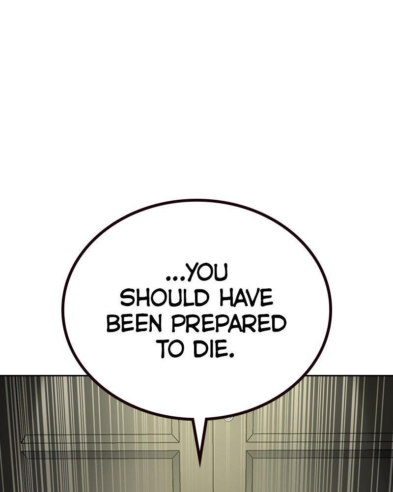 To Not Die S2 - Episode 76 126