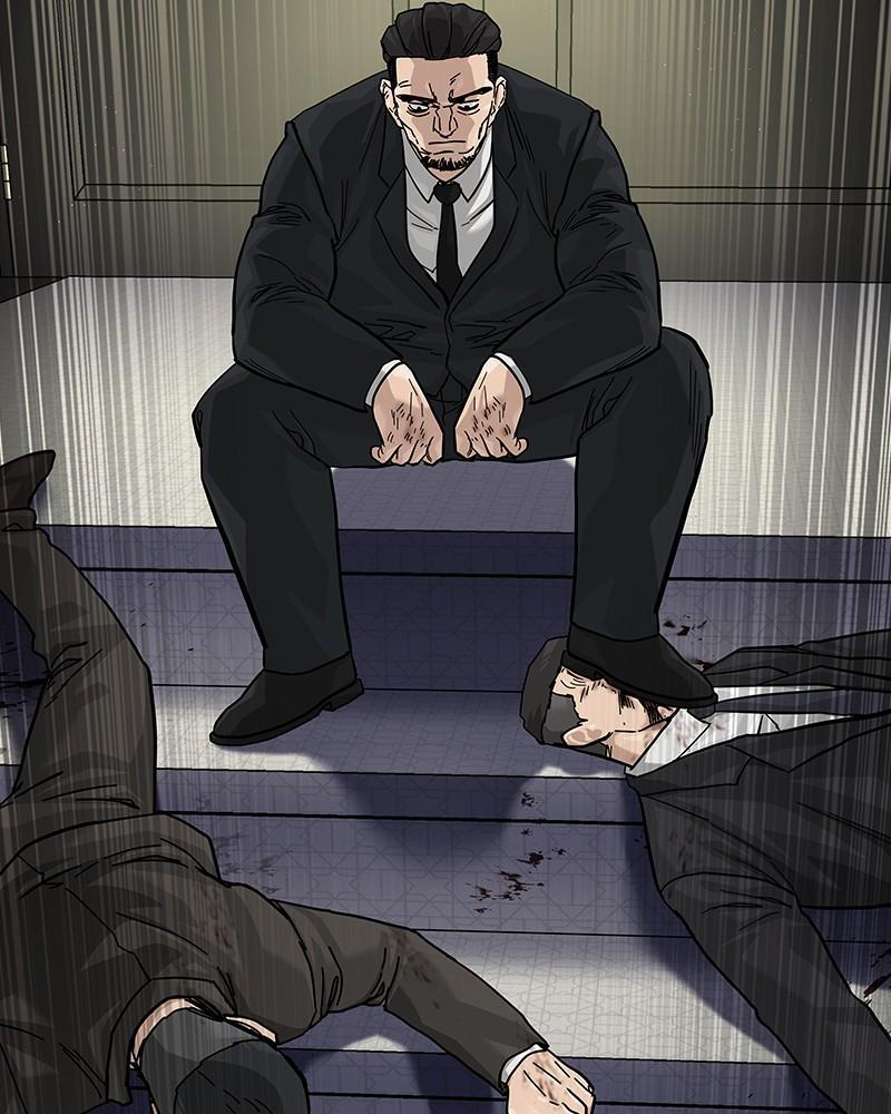 To Not Die S2 - Episode 76 127