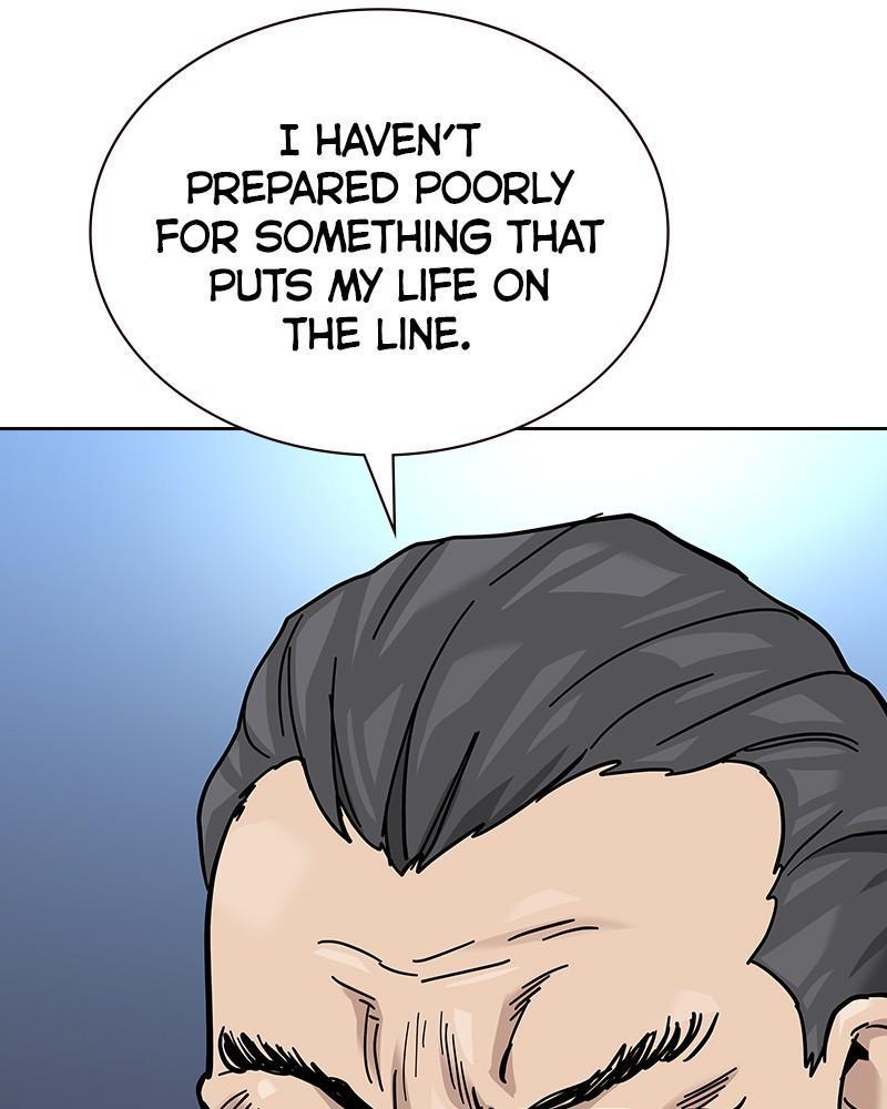 To Not Die S2 - Episode 76 140