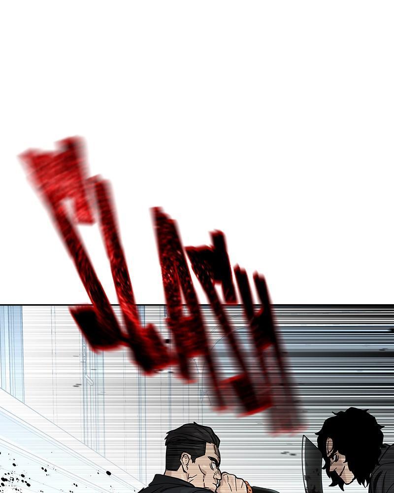 To Not Die S2 - Episode 76 206