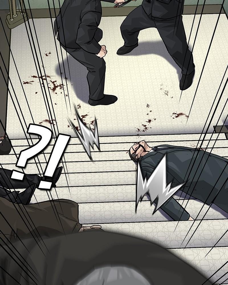 To Not Die S2 - Episode 76 232