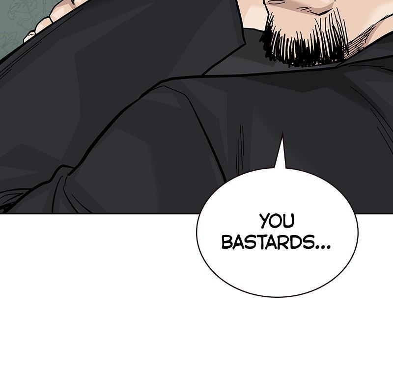 To Not Die S2 - Episode 76 236