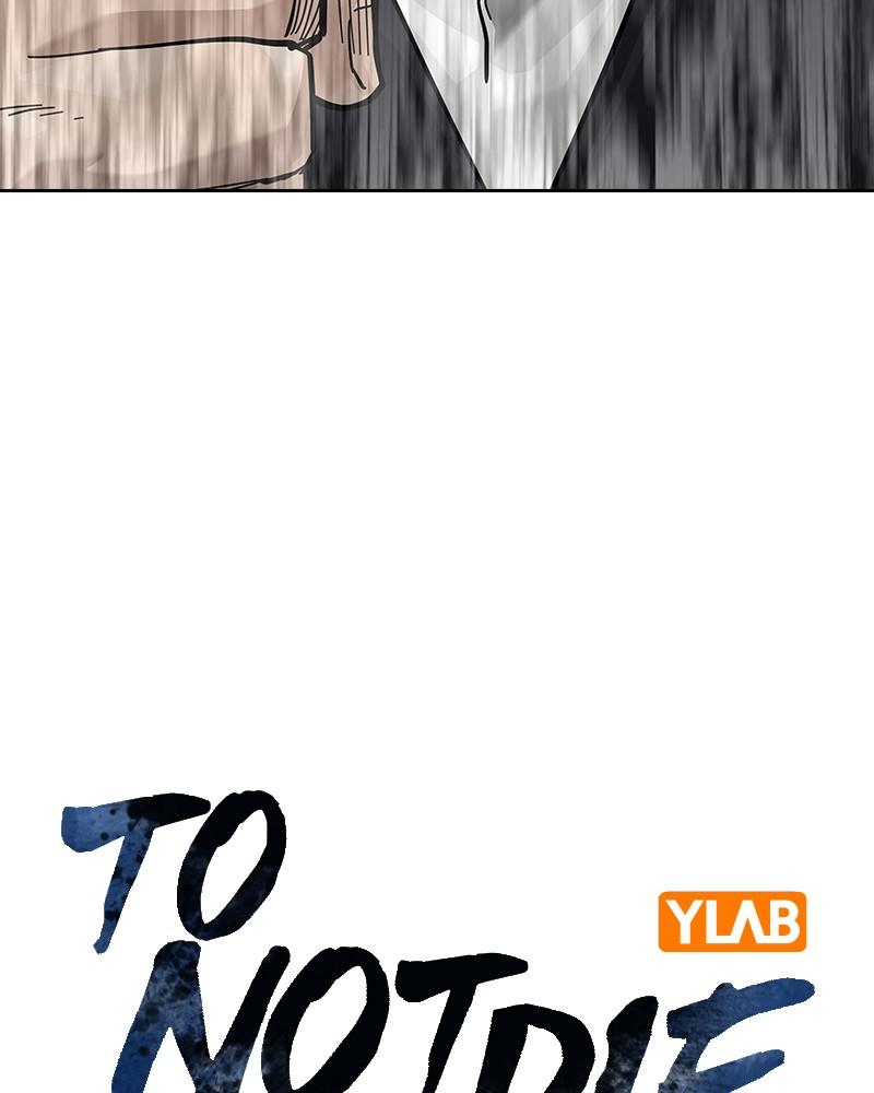 To Not Die S2 - Episode 77 12