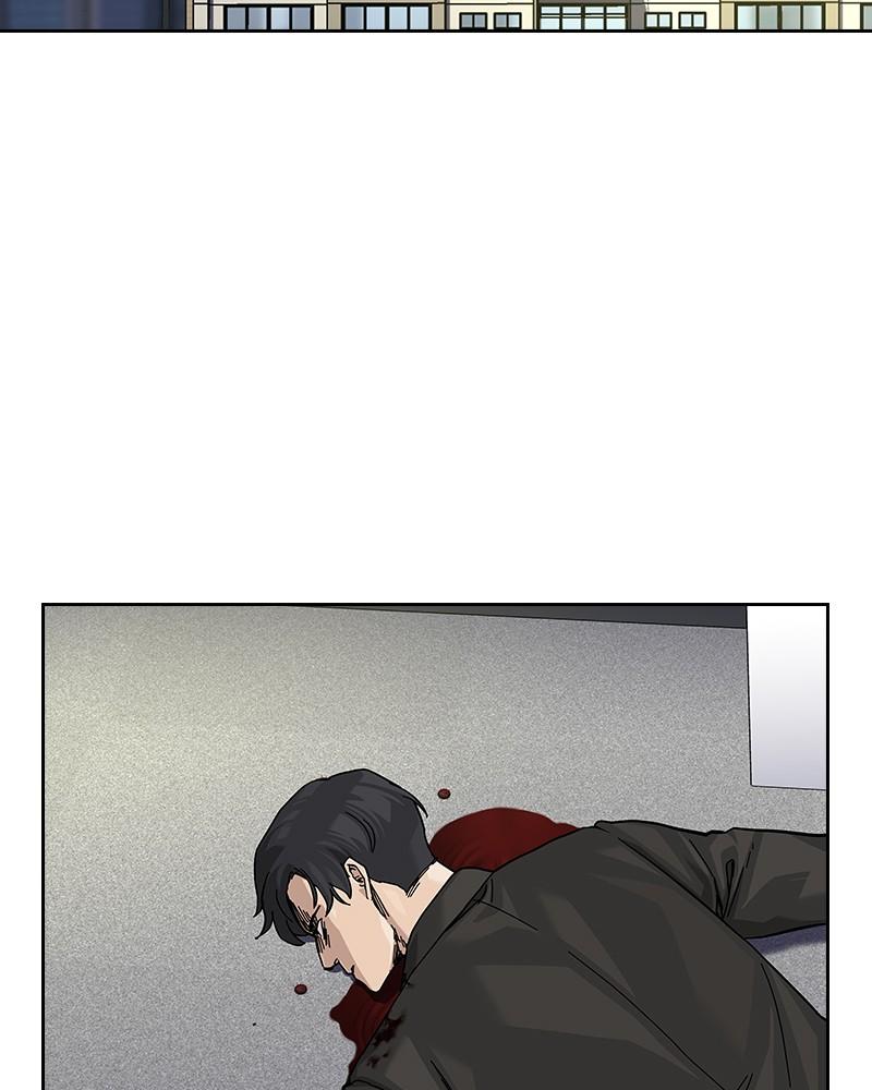 To Not Die S2 - Episode 77 84
