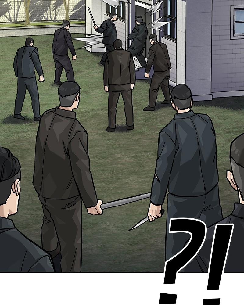 To Not Die S2 - Episode 77 200
