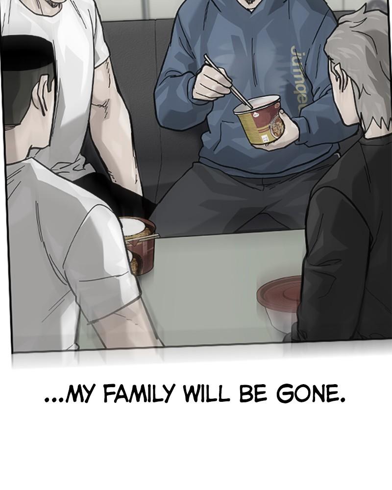 To Not Die S2 - Episode 77 231