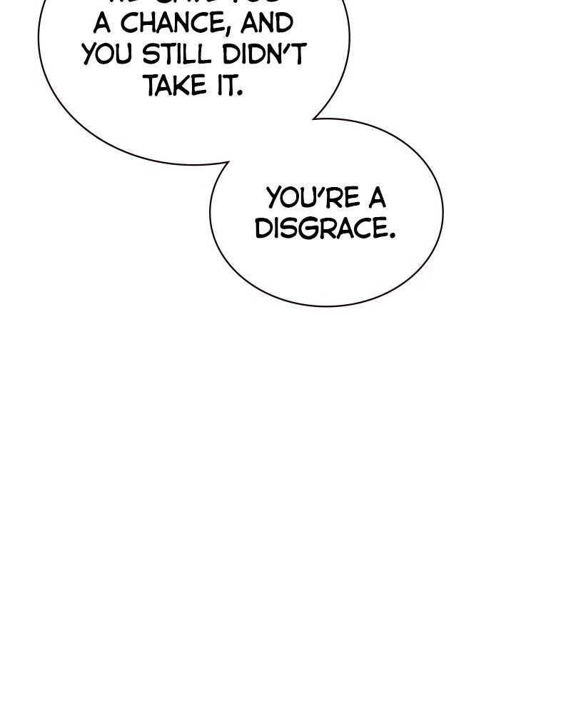 To Not Die S2 - Episode 77 237
