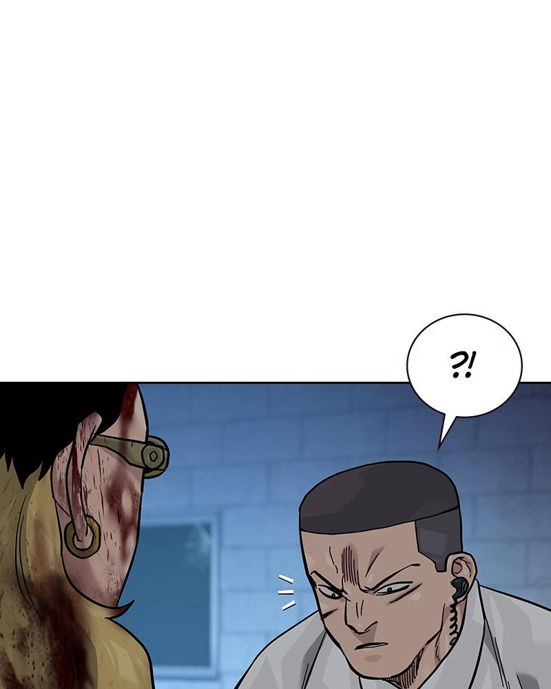 To Not Die S2 - Episode 78 33