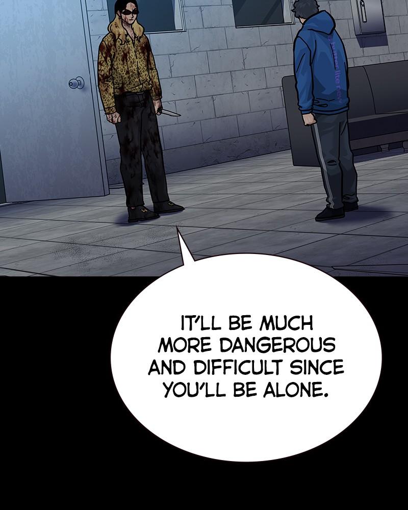 To Not Die S2 - Episode 79 24