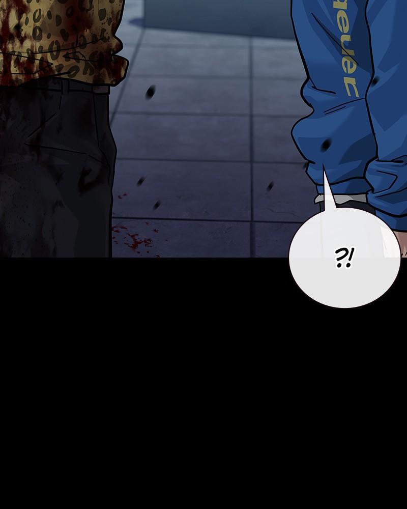 To Not Die S2 - Episode 79 31