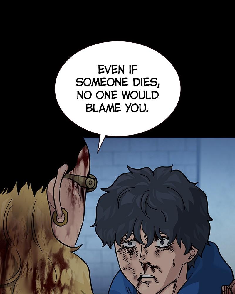 To Not Die S2 - Episode 79 32