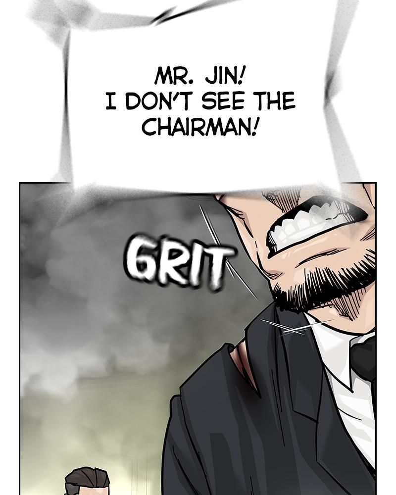 To Not Die S2 - Episode 79 70
