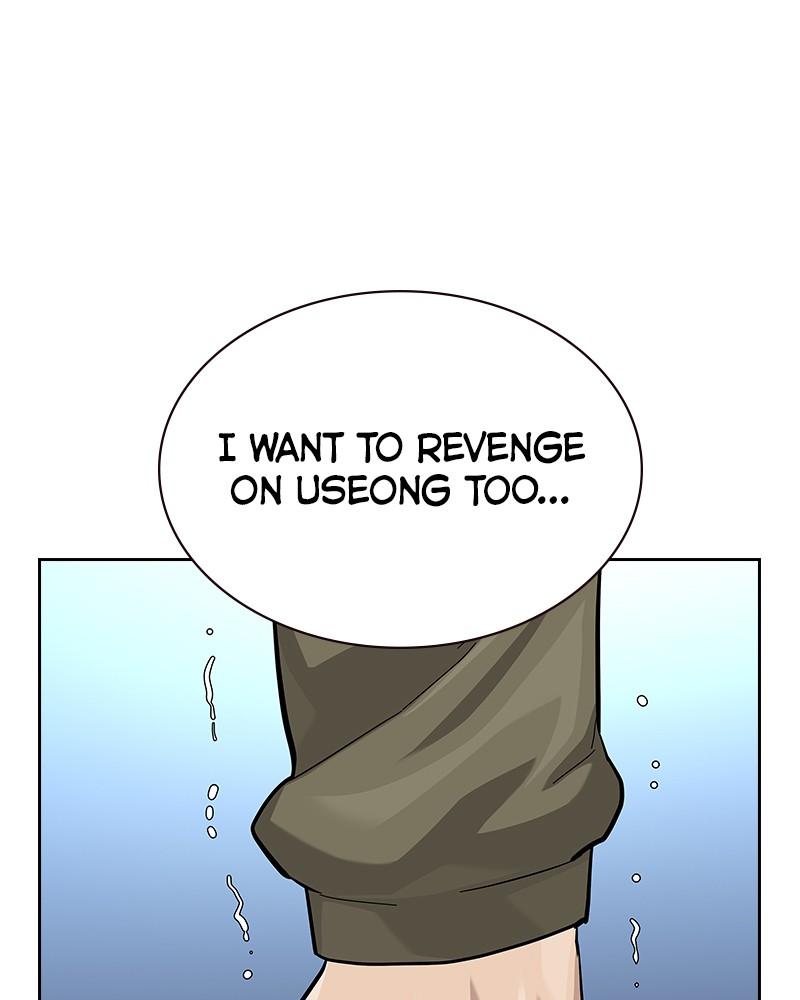 To Not Die S2 - Episode 80 77