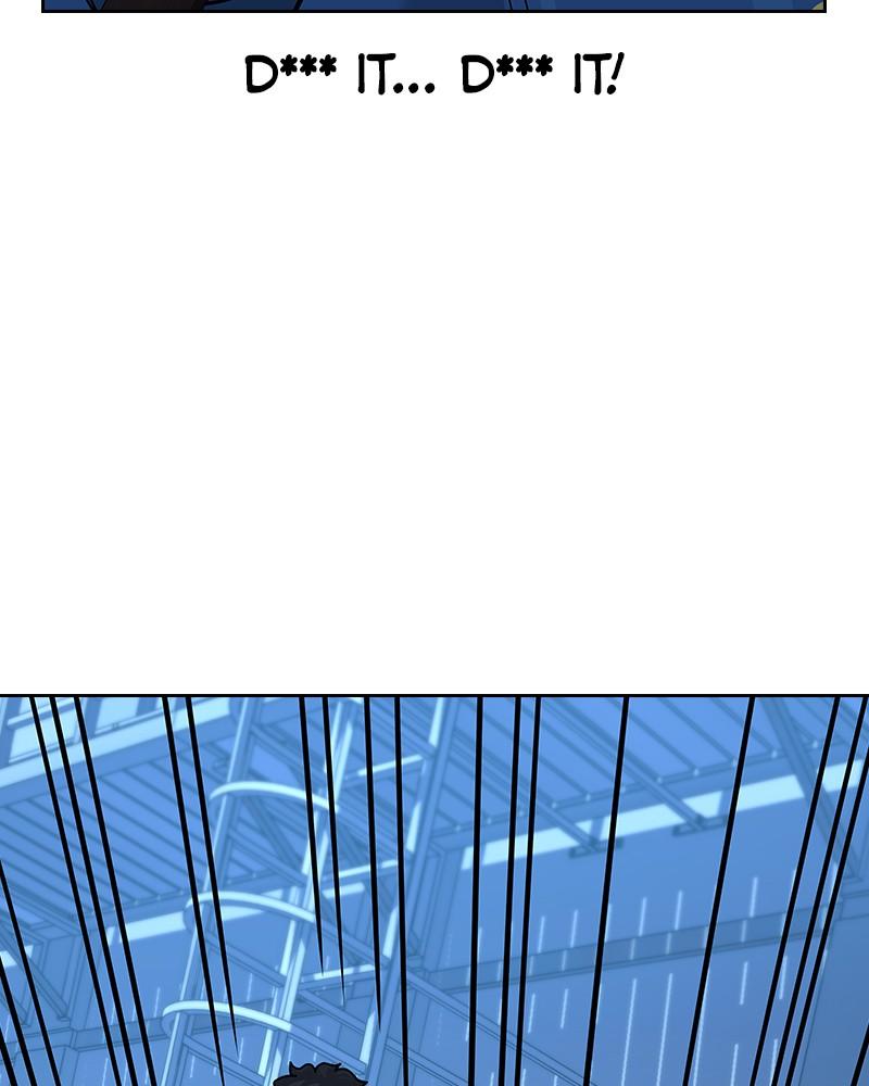 To Not Die S2 - Episode 82 32