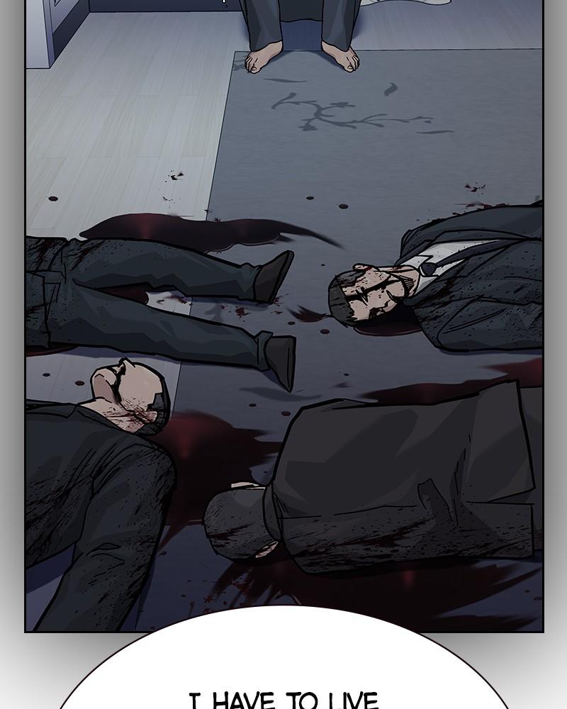 To Not Die S2 - Episode 83 124