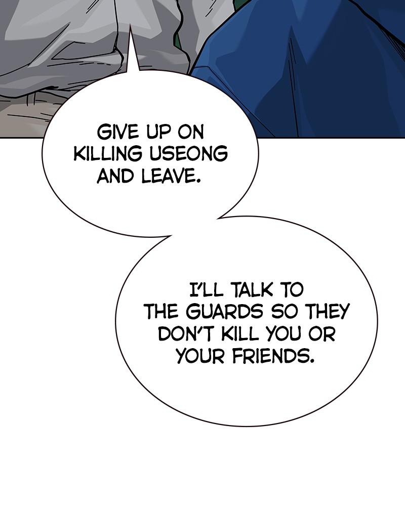 To Not Die S2 - Episode 83 149