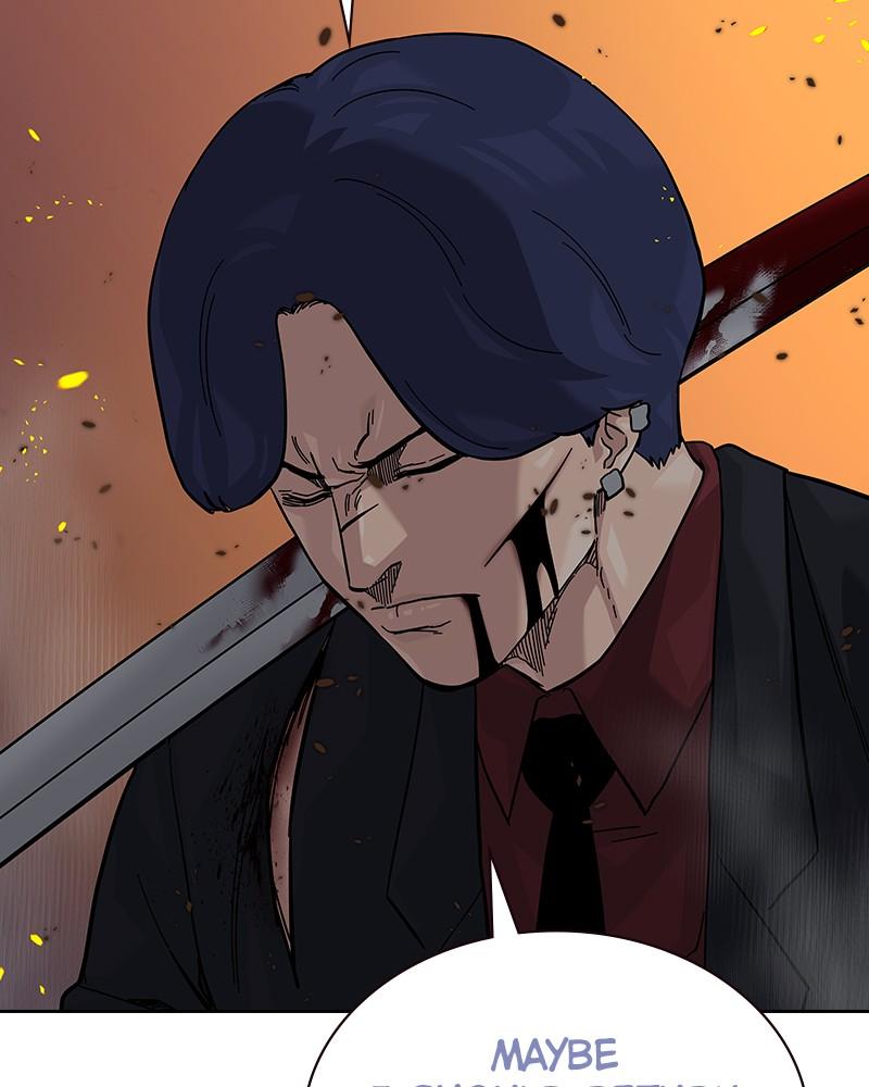To Not Die S2 - Episode 83 182