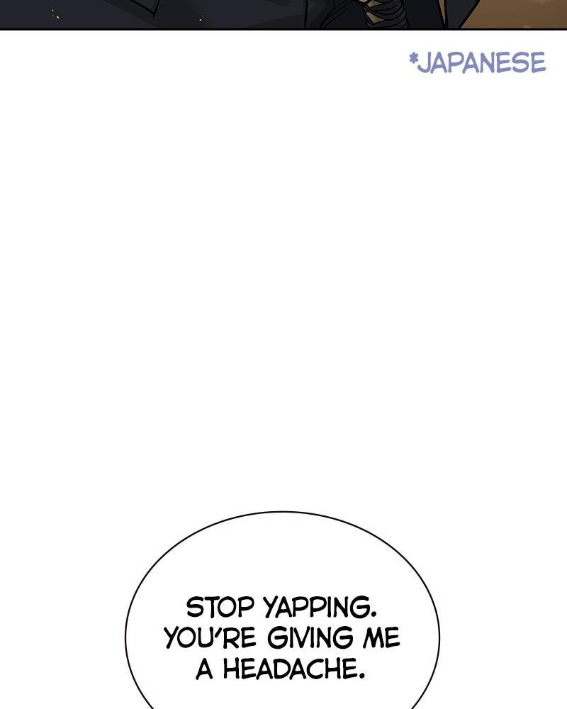 To Not Die S2 - Episode 85 13