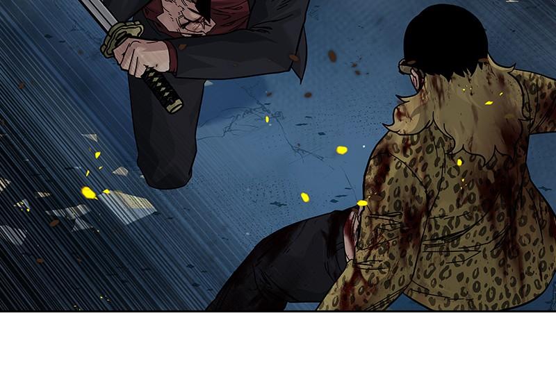 To Not Die S2 - Episode 85 63