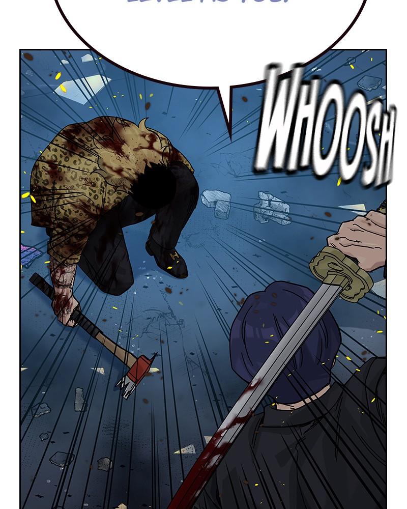 To Not Die S2 - Episode 85 100