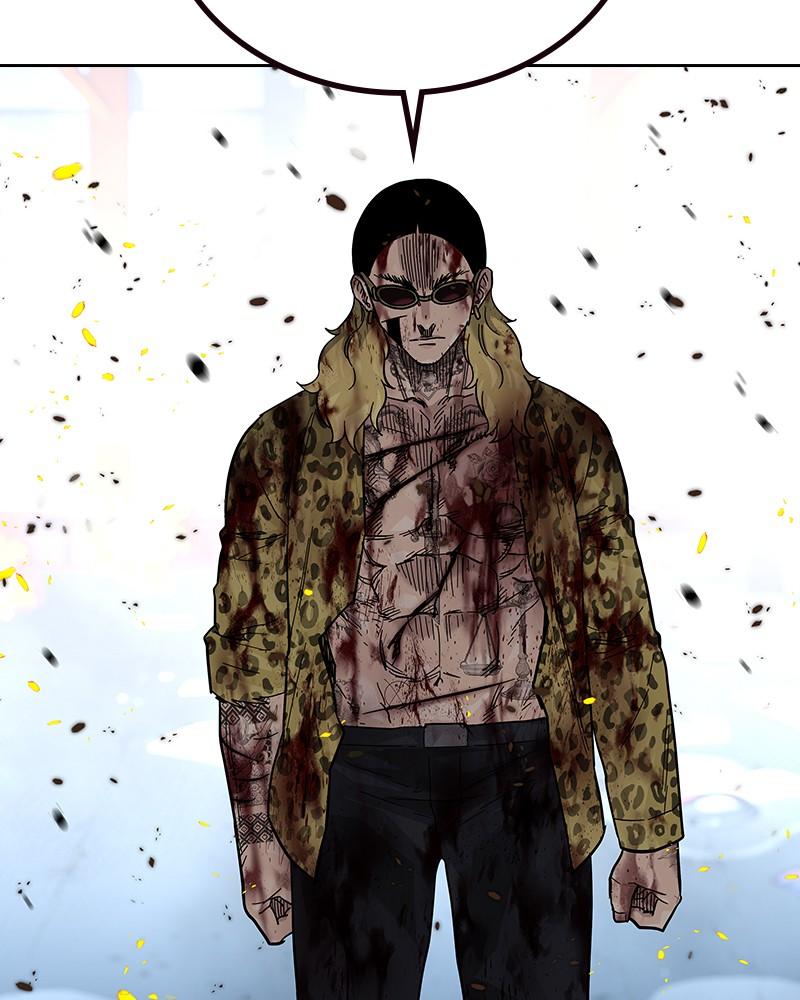 To Not Die S2 - Episode 86 5