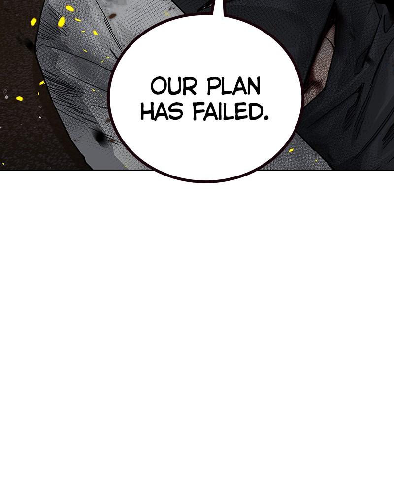 To Not Die S2 - Episode 86 33